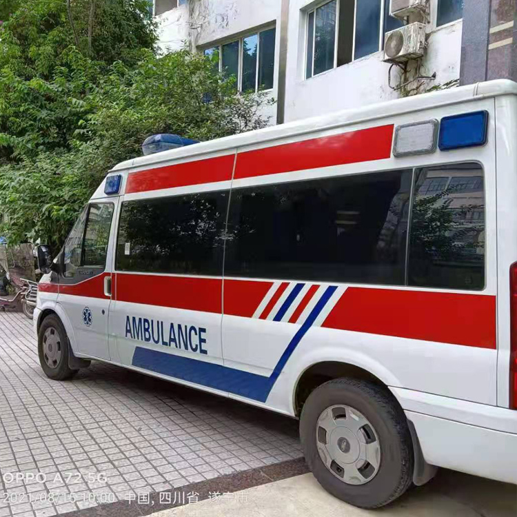 榆中重症转院救护车出租