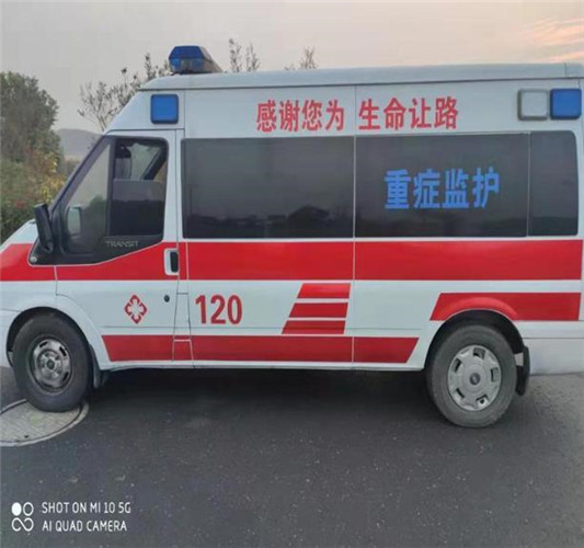榆中救护车出租服务案例3